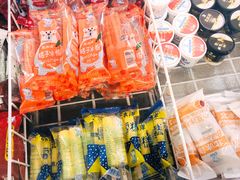 -百年义利(福长街店)