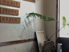 -盏簋品味馆(沙溪店)