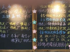 -鸭小妹鸭血粉丝(老门东店)