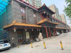 -松子料理(世纪城店)