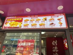 -居然之家(黑龙江南路店)