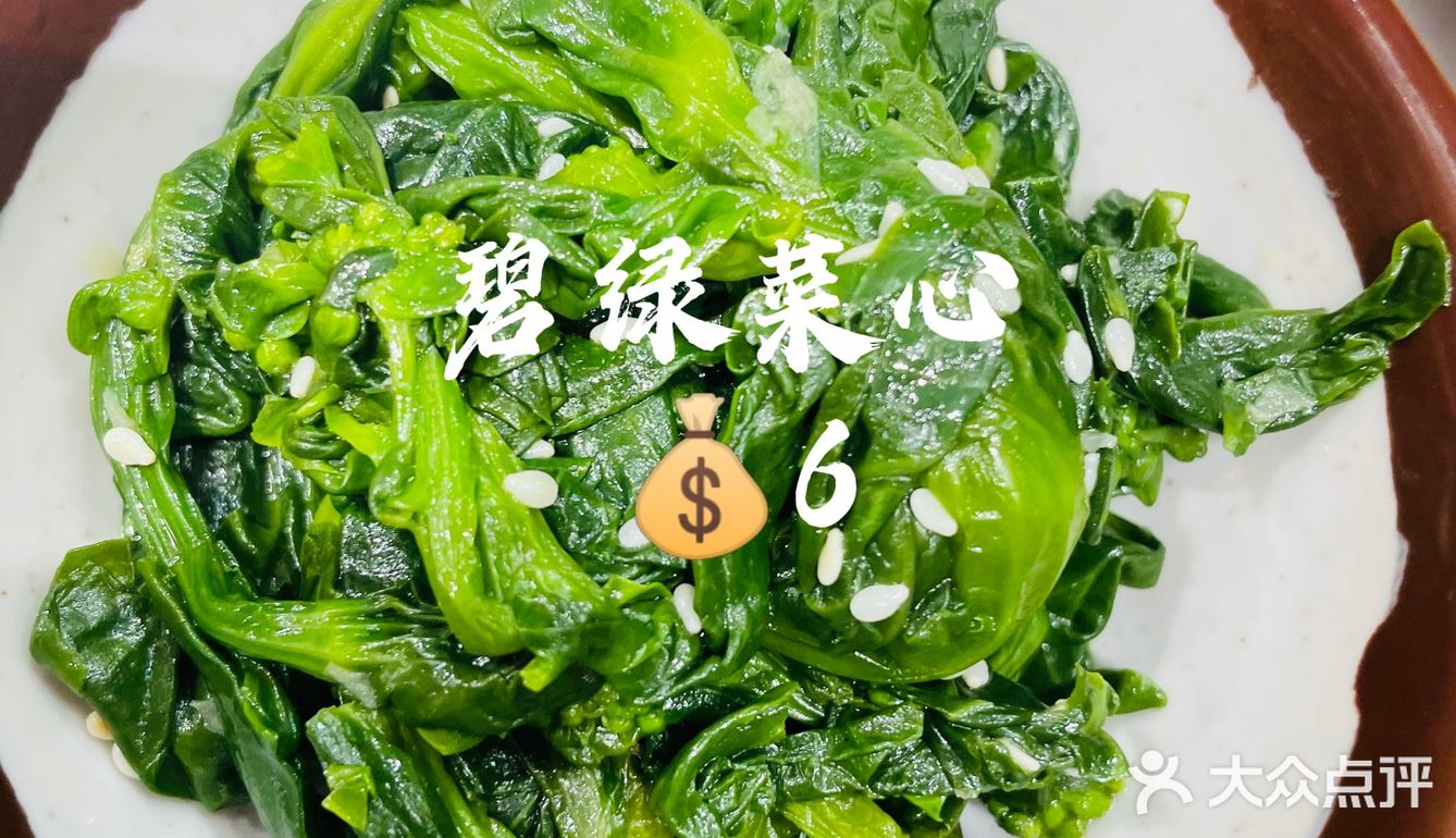 现在找个能吃夜宵的地儿可真难