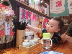 -坂吉屋·居酒屋深夜食堂(龙湖店)