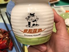 -舜和巴西烤肉餐厅(舜和国际店)