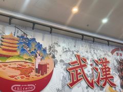 -三镇民生甜食馆(胜利街总店)