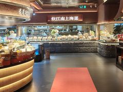 -炊江南·上海菜(国展华漕店)