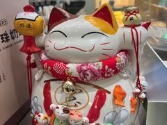 -宝珠奶酪(北京国瑞城购物中心店)
