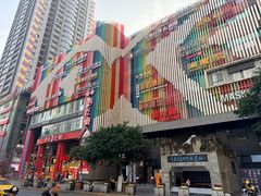 -储奇门鳝鱼火锅(总店)