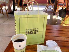 -Bouchon Bakery