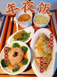点击看大图 -爱瑞馨母婴护理中心(爱悠悠店)