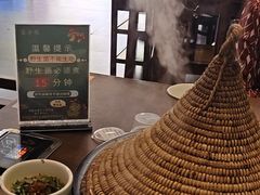 -菌乡缘·野生菌蒸汽鱼火锅(江边夜市店)