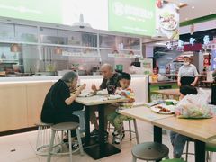 -大米先生(西郊店)