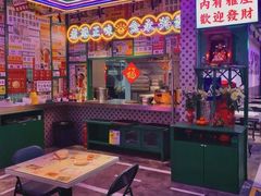 -永兴發香港茶餐厅(三坊七巷店)
