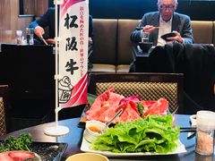 -俺的焼肉(銀座9丁目店)