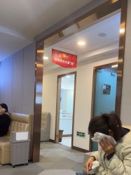 -上海华美医疗美容医院