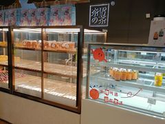 -奈雪的茶(凯德新都心店)