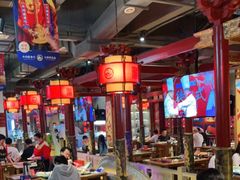 大堂-蜀江龙火锅(339店)