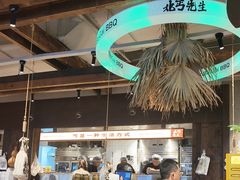 -北丐先生·野馄饨烧烤(泰达E街区店)
