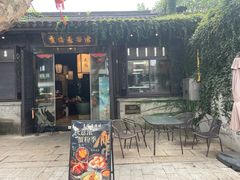 -贡梅老面馆·蟹粉面·无锡特色小吃(南长街主推店)