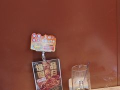 -鱼酷活鱼烤鱼(沈阳大悦城店)