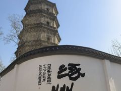 -涿掌柜·涿州宴
