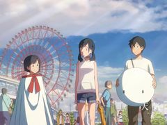 -博纳UA影城(KK Mall IMAX店)