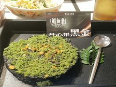 -朱光玉火锅馆(全国总店·金冠好店)