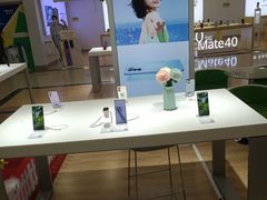 -OPPO手机专卖店(永安百货店)