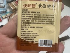 -渝信川菜·川味家常菜(新辰里亚运村店)
