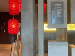 -舟山希尔顿酒店