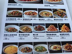 -大鸭梨烤鸭店(光彩店)