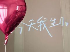 -静香HOUSE·全时段融合餐厅(七星欢乐颂店)