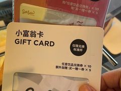 -Seesaw Coffee(朝阳大悦城店)