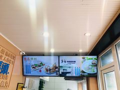 -手劲鱼丸馄饨铺(哈一百店)
