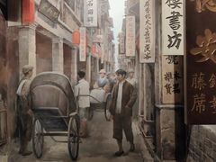 -荔湾博物馆