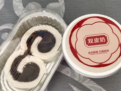 -三元梅园(永定路店)