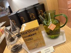 -tea’stone(新天地店)