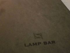 -LAMP BAR 水烟音乐酒吧