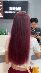 -藤野造型烫染接发