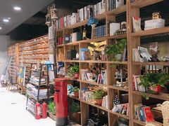 -魔方城市书房(中街益田店)
