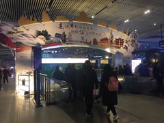 -西安北站(地铁站)