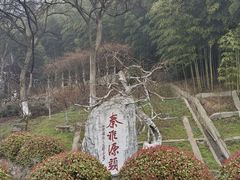 -东庐山观音寺