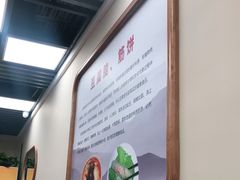 -筋饼豆腐脑一绝