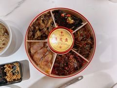 -小财神·老派赣州菜·中华美食地标(第五大道店)