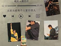 -老街称盘麻辣烫·冒菜(思北店)