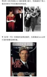 -伊布老裁缝西装礼服定制