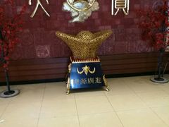 大厅的明显标志-天宝酒店(万达店)