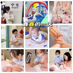 -盈月阁母婴护理中心·月子中心·月嫂育儿嫂