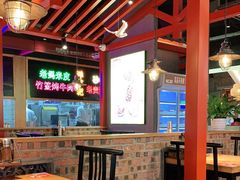 大堂-怪噜范·老贵阳街头名小吃(数博万达店)