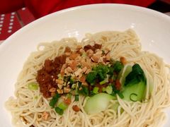 -遇见小面(凯德广场店)